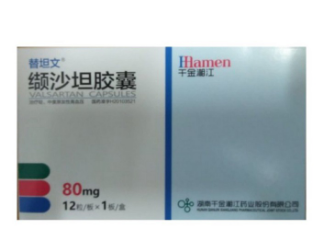 缬沙坦胶囊 80mg*12粒/盒