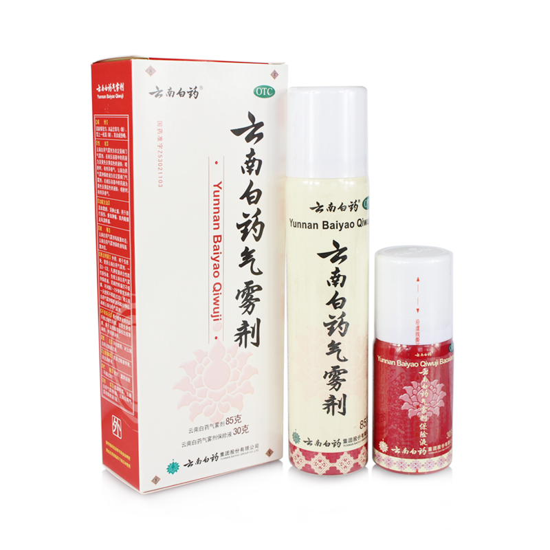 云南白药气雾剂 85g*30g