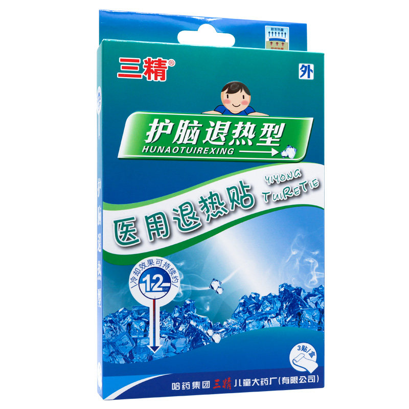 医用退热贴（护脑退热型）12cm*5cm*3贴/盒