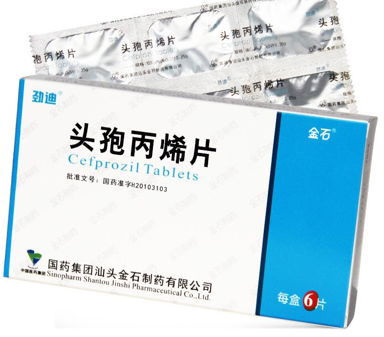 头孢丙烯片