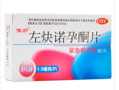 左炔诺孕酮片（北京利龄）1.5mg*1片/盒