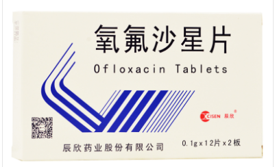 氧氟沙星片   0.1g*12片*2板/盒
