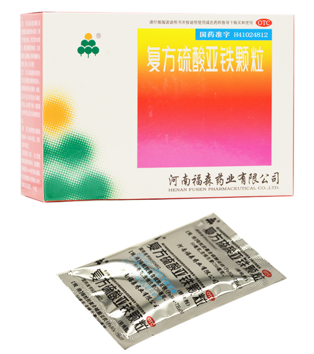 复方硫酸亚铁颗粒   5粒+5袋/盒