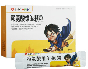 赖氨酸维B12颗粒 (仁和/米阿卡)