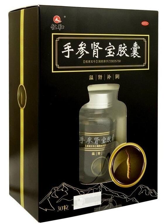 手参肾宝胶囊(仁和)0.3g*30粒/瓶/盒