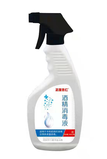 正康惠仁@酒精消毒液（带喷）