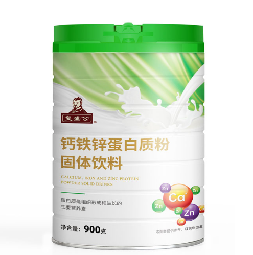 钙铁锌蛋白质粉固体饮料（复盛公）