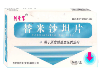 替米沙坦片