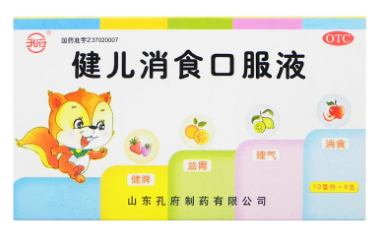 健儿消食口服液