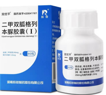 二甲双胍格列本脲胶囊（I)