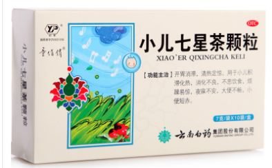 小儿七星茶颗粒