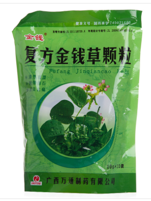 复方金钱草颗粒