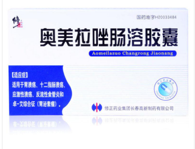 奥美拉唑肠溶胶囊