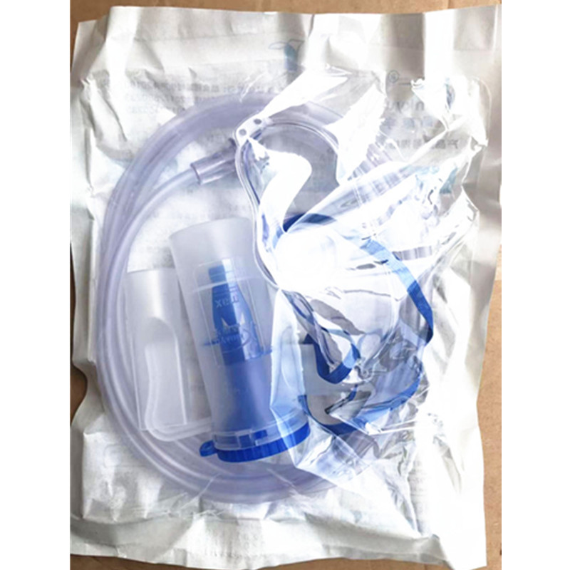 一次性使用无菌雾化吸入器