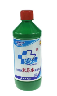 来苏水消毒液