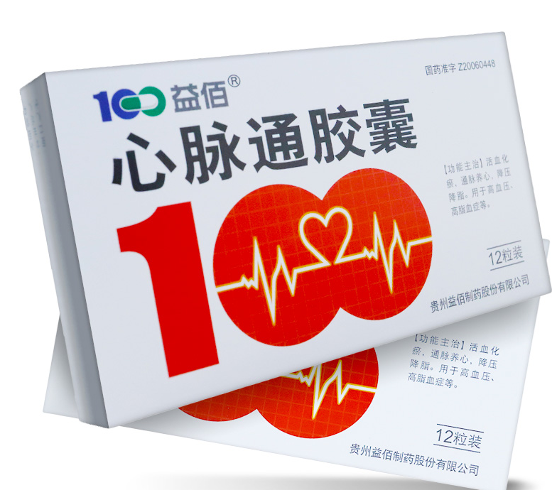 心脉通胶囊0.48g*12粒/盒