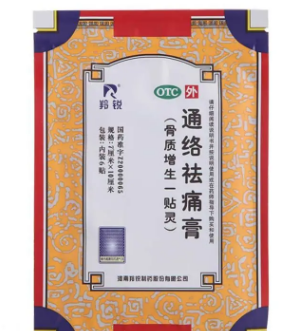 通络祛痛膏7cm*10cm/6贴