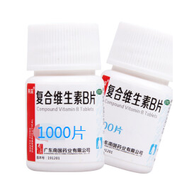 复合维生素B片    1000片