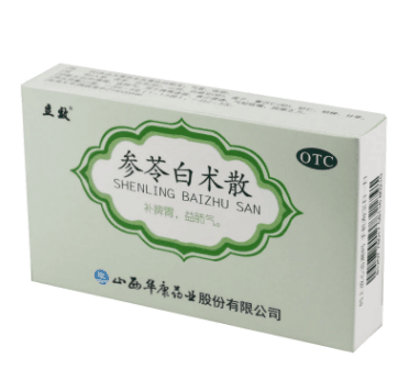 参苓白术散    6g*6袋/盒