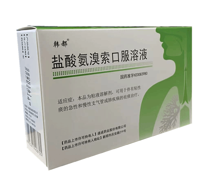 盐酸氨溴索口服溶液     100ml:0.6g*10支/盒