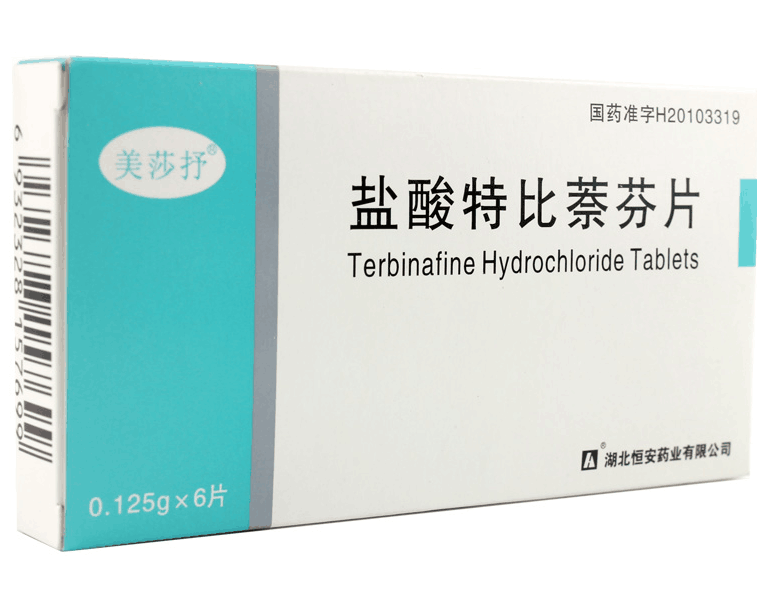 盐酸特比萘芬片     0.125g*6片/盒