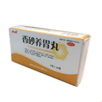 香砂养胃丸    9g*10袋/盒