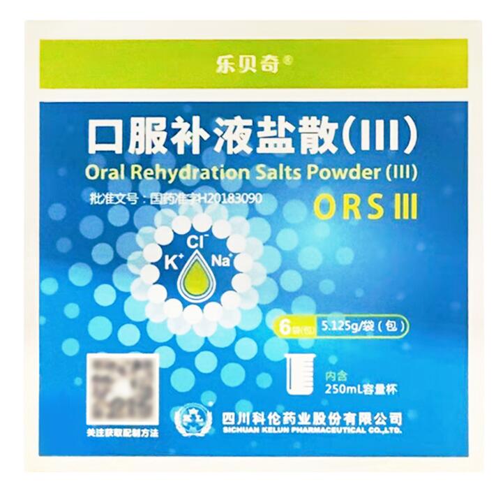 口服补液盐散(III)    5.125g*6袋/盒