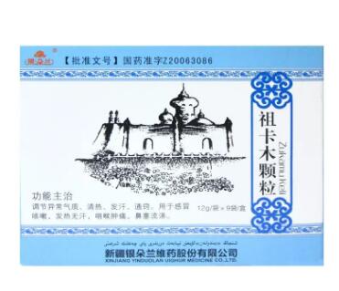 祖卡木颗粒     12g*9袋/盒