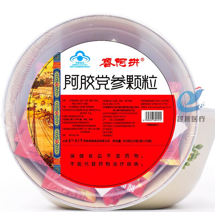 鲁阿井牌 阿胶党参颗粒     10g*30袋/盆