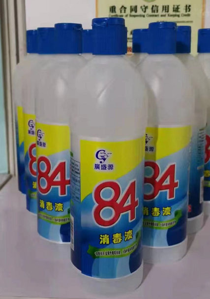 广盛源84消毒液 500ml