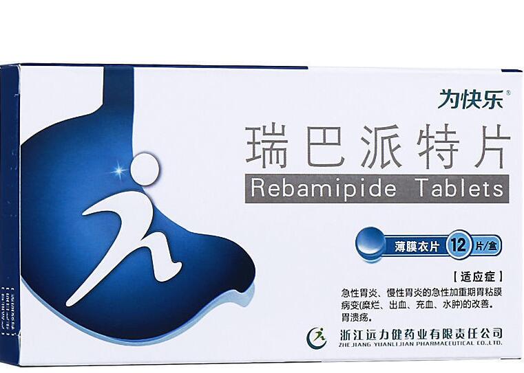 瑞巴派特片      0.1g*12片/盒