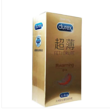 杜蕾斯天然胶乳橡胶避孕套（超薄）     8只/盒