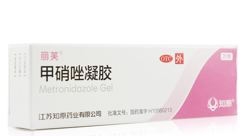 甲硝唑凝胶（丽芙）      20g:0.15g 20克/支