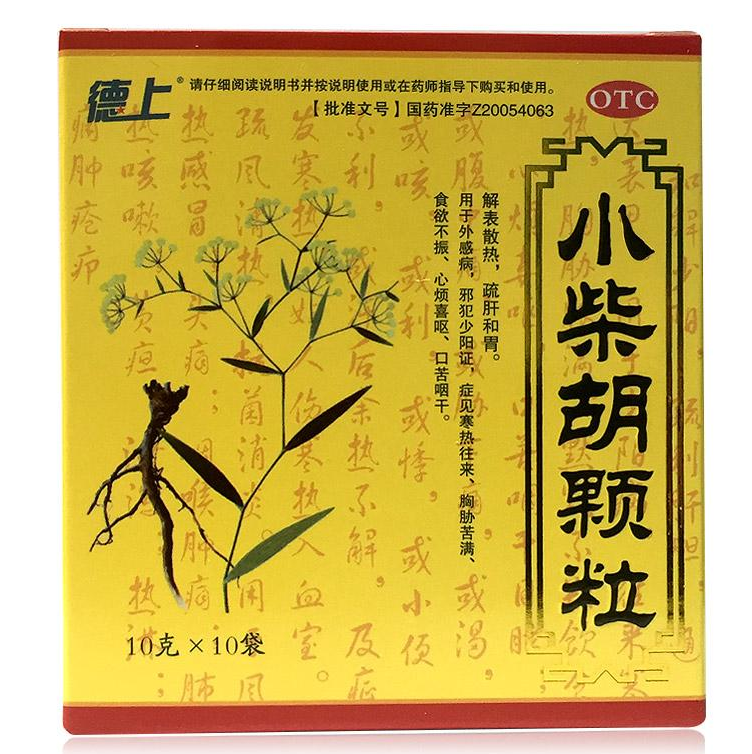 小柴胡颗粒       10克*10袋/盒