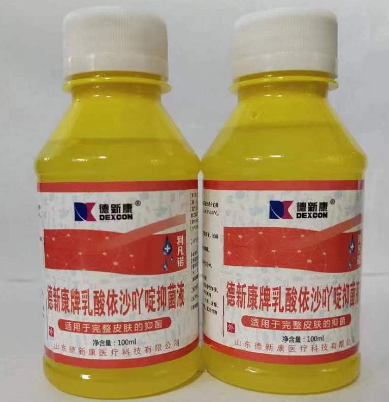 乳酸依沙吖啶抑菌液        100ml/瓶
