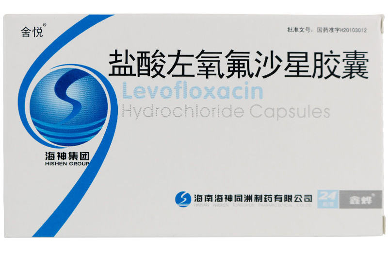 盐酸左氧氟沙星胶囊    0.1g*24粒/盒