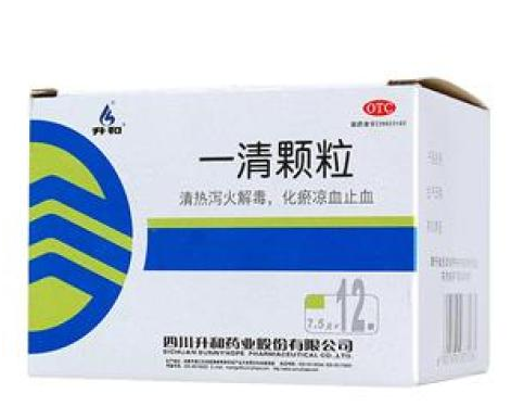 一清颗粒    7.5g*12袋/盒