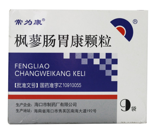 枫蓼肠胃康颗粒     8g*9袋/盒