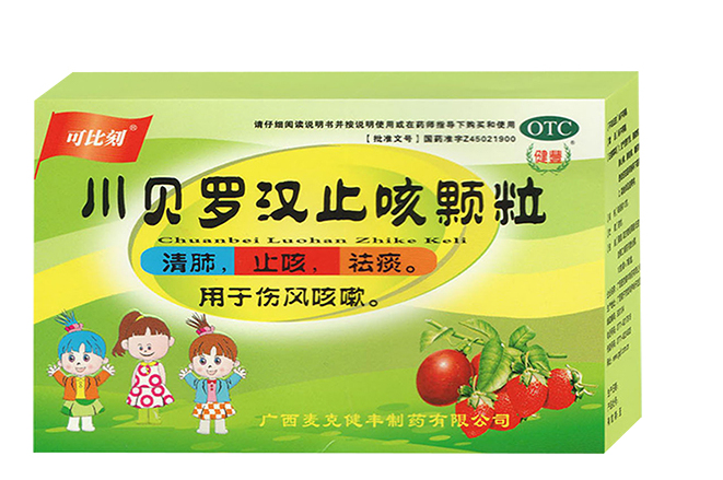 川贝罗汉止咳颗粒       10g*7袋/盒