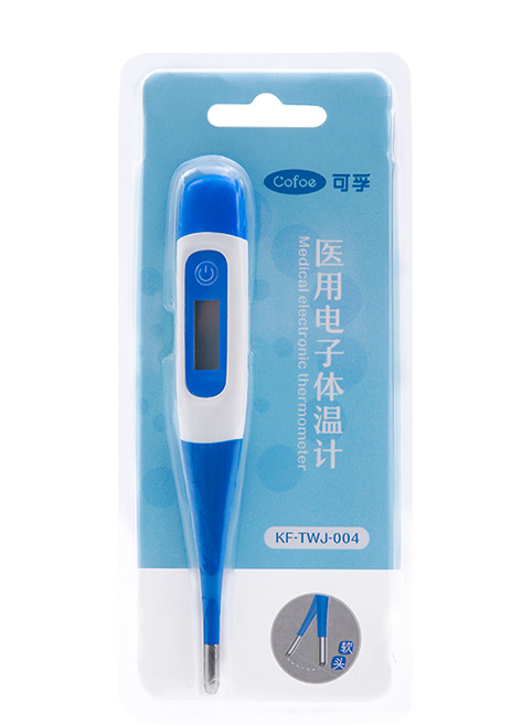 医用电子体温计(软头）    KF-TWJ-004