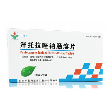 泮托拉唑钠肠溶片     40mg*10片/盒