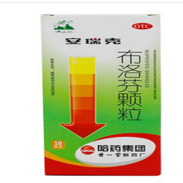 布洛芬颗粒（安瑞克）    0.2g*10包/盒