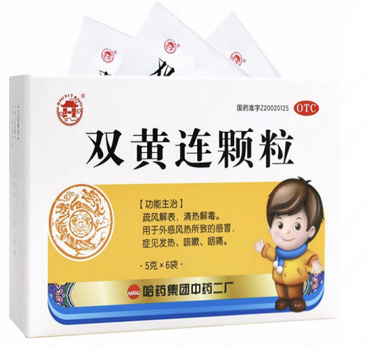 双黄连颗粒    5克*6袋/盒