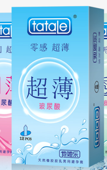 天然橡胶胶乳男用避孕套（光面型）       12只/盒超薄装