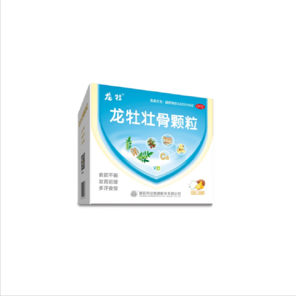 龙牡壮骨颗粒5克*30袋/盒