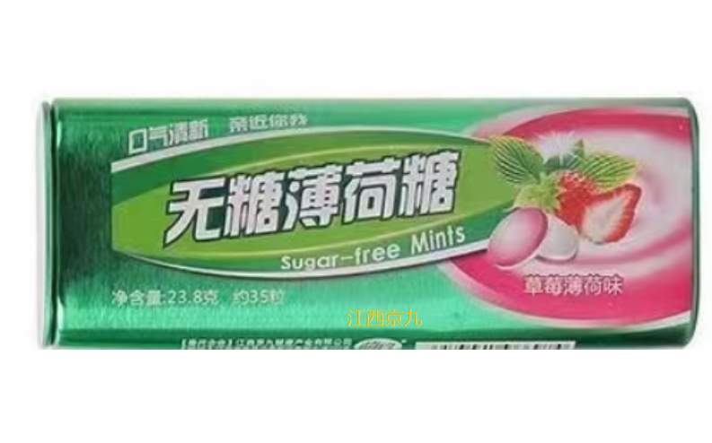 无糖薄荷糖草莓薄荷味（长条型）   23.8克/盒