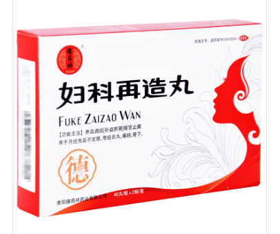 妇科再造丸 40丸*2板/盒