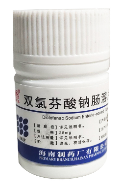 双氯芬酸钠肠溶片   25mg*100片