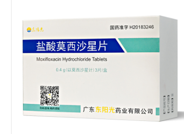 盐酸莫西沙星片 0.4g*3片/盒