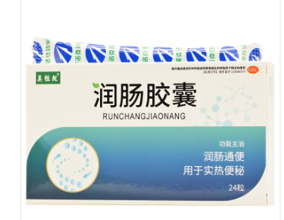 润肠胶囊0.4g*12粒*2板/盒吉林省银诺克